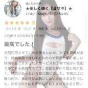 ヒメ日記 2026/08/04 18:50 投稿 ★美しく咲く【ミサキ】★ CLUB MUTEKI大阪本店