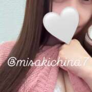 ヒメ日記 2026/08/18 20:18 投稿 ★美しく咲く【ミサキ】★ CLUB MUTEKI大阪本店