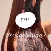 ヒメ日記 2026/10/04 02:40 投稿 ★美しく咲く【ミサキ】★ CLUB MUTEKI大阪本店