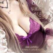 ヒメ日記 2026/07/14 17:22 投稿 ひまり【新人割】 Fの法則