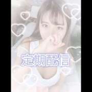 ヒメ日記 2026/07/27 10:52 投稿 ゆりあ ハピネス福岡