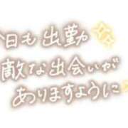 ヒメ日記 2026/10/21 09:18 投稿 藤咲みお 五十路マダム 浜松店(カサブランカグループ)