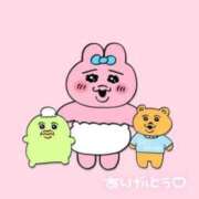 ふあ 昨日のありがとう♡ 熟女総本店 日本橋ミナミエリア店