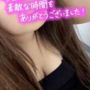 ヒメ日記 2026/07/21 23:08 投稿 ますみ 横浜人妻花壇本店