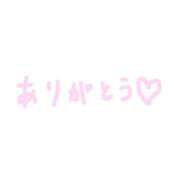 ヒメ日記 2026/07/04 05:38 投稿 あず 東京アロマスタイル