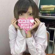 ヒメ日記 2026/07/15 12:44 投稿 あやめ 学園collection