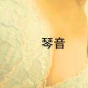 ヒメ日記 2026/07/13 08:15 投稿 あおい 琴音 こあくまな熟女たち 神戸西・明石店（KOAKUMAグループ）