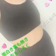 ヒメ日記 2026/08/27 09:16 投稿 あおい 琴音 こあくまな熟女たち 神戸西・明石店（KOAKUMAグループ）