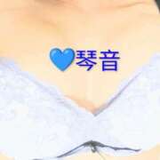 ヒメ日記 2026/08/29 09:25 投稿 あおい 琴音 こあくまな熟女たち 神戸西・明石店（KOAKUMAグループ）