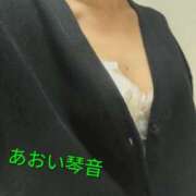 ヒメ日記 2026/09/13 09:36 投稿 あおい 琴音 こあくまな熟女たち 神戸西・明石店（KOAKUMAグループ）