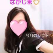 ヒメ日記 2026/07/14 12:11 投稿 なかじま 町田人妻城