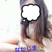 ヒメ日記 2026/07/15 07:04 投稿 なかじま 町田人妻城