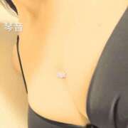 ヒメ日記 2026/08/11 16:47 投稿 あおい 琴音 こあくまな熟女たち 加古川店 (KOAKUMAグループ)