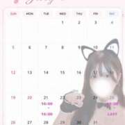 ヒメ日記 2026/07/22 06:09 投稿 ゆの 恋するバニー