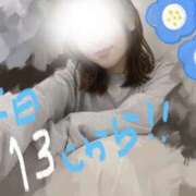 ヒメ日記 2026/08/03 08:01 投稿 美麗/みれい 五反田アネージュ（ユメオト）