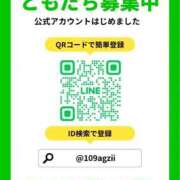 ヒメ日記 2026/09/23 08:55 投稿 新海みら コウテイ