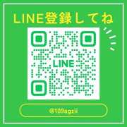 新海みら 姫予約 コウテイ
