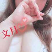 ヒメ日記 2026/07/05 19:45 投稿 文月（ふづき） 丸妻 錦糸町店
