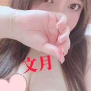 ヒメ日記 2026/07/06 09:59 投稿 文月（ふづき） 丸妻 錦糸町店