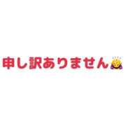 ヒメ日記 2026/07/22 19:46 投稿 文月（ふづき） 丸妻 錦糸町店