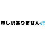 文月（ふづき） 明日について 丸妻 錦糸町店