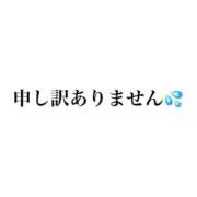 ヒメ日記 2026/09/04 12:20 投稿 文月（ふづき） 丸妻 錦糸町店
