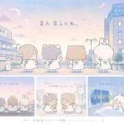ヒメ日記 2026/07/27 20:47 投稿 翠（すい） そらいろ