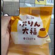 ヒメ日記 2026/07/16 15:14 投稿 はのん I❤HIMEJI（アイラブ姫路）