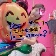 ヒメ日記 2026/08/21 21:53 投稿 めい 小岩人妻花壇