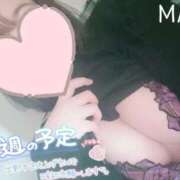 ヒメ日記 2026/07/06 08:21 投稿 雨音まお 西川口風俗ド淫乱ンド
