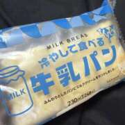 ヒメ日記 2026/08/04 21:48 投稿 ましろ アート姫