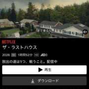 ヒメ日記 2026/08/24 00:53 投稿 ましろ アート姫