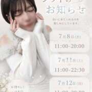 ヒメ日記 2026/07/05 19:56 投稿 いのり 丸妻 新横浜店