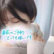 ヒメ日記 2026/07/21 21:31 投稿 いのり 丸妻 新横浜店