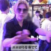 ヒメ日記 2026/07/28 10:24 投稿 いのり 丸妻 新横浜店