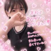 ヒメ日記 2026/08/14 20:38 投稿 いのり 丸妻 新横浜店