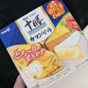 ヒメ日記 2026/08/18 21:14 投稿 いのり 丸妻 新横浜店