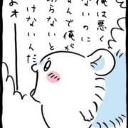 ヒメ日記 2026/08/25 17:44 投稿 いのり 丸妻 新横浜店