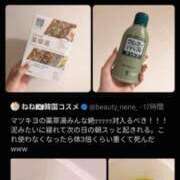 ヒメ日記 2026/10/06 08:12 投稿 いのり 丸妻 新横浜店