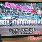 ヒメ日記 2026/08/15 10:35 投稿 ほたる マダム可憐