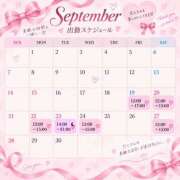 ヒメ日記 2026/09/18 22:21 投稿 のあ アイドルリーグ
