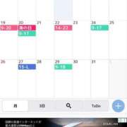 ヒメ日記 2026/07/15 16:26 投稿 しおん(新人割10/29まで） ニュー不夜城
