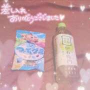 ヒメ日記 2026/09/25 14:35 投稿 みるく ドMな団地妻 名古屋・池下店