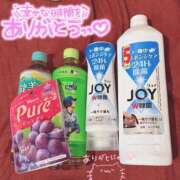 ヒメ日記 2026/10/04 14:45 投稿 みるく ドMな団地妻 名古屋・池下店