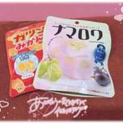 ヒメ日記 2026/10/04 20:55 投稿 みるく ドMな団地妻 名古屋・池下店