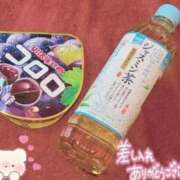 みるく 120分コース💌🧸 ドMな団地妻 名古屋・池下店