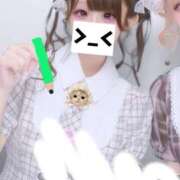 ヒメ日記 2026/09/21 18:29 投稿 べる 制服天国（ユメオト）