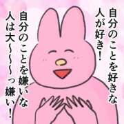 とあ 今日おやすみです、、😭 ビアガーデンカーニバル