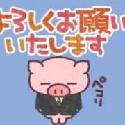 ヒメ日記 2026/07/16 18:20 投稿 おれお 奥様特急新潟店