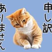 ヒメ日記 2026/08/08 11:20 投稿 おれお 奥様特急新潟店